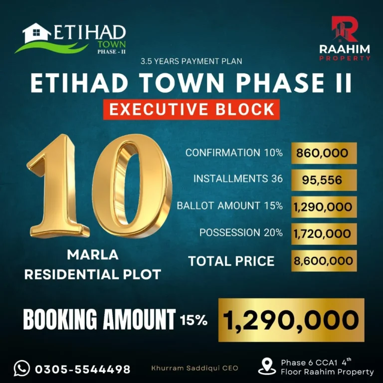 Etihad Town Phase II 10 marla installment plans