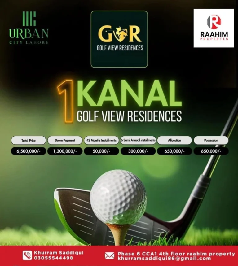 urban golf view residence
