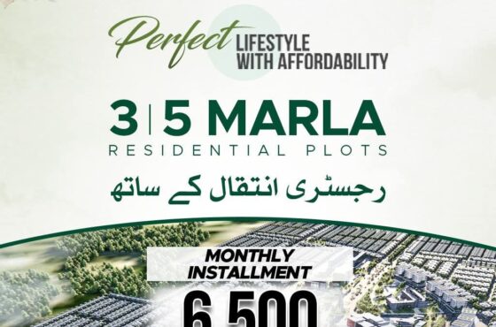 Al Ghani Garden Phase 7