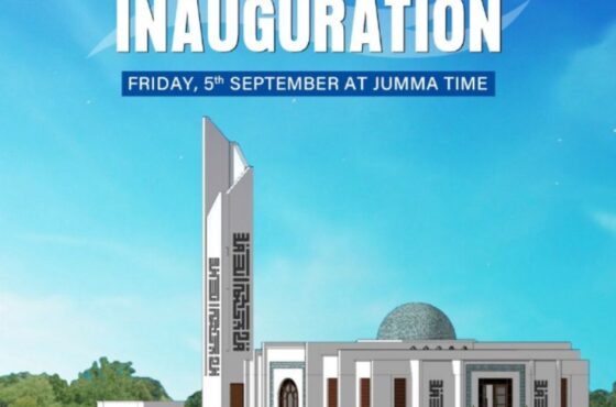 C-Block Mosque Inauguration in Etihad Town